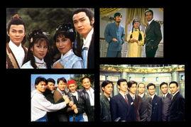 娱乐之王（国语版）,华语娱乐圈的辉煌传奇