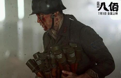 一场值得铭记的谋杀,一场刻骨铭心的谋杀之谜