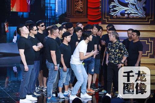 我为喜剧狂 第四季,笑料升级，喜剧盛宴再启航